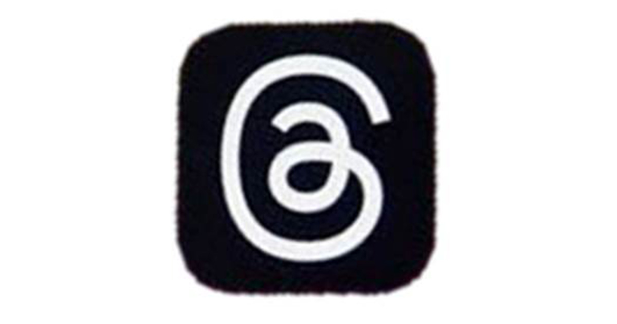 App icon: white looping spiral forming an 'a' on a black rounded-square background